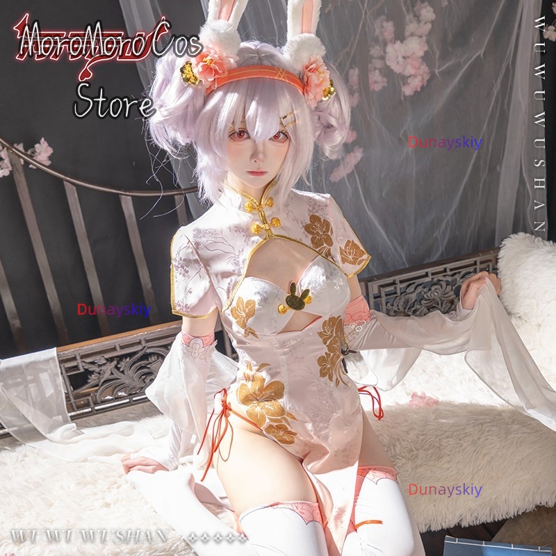 Costume de cosplay de la série - Anime Cosplay Kostüm avis et prix