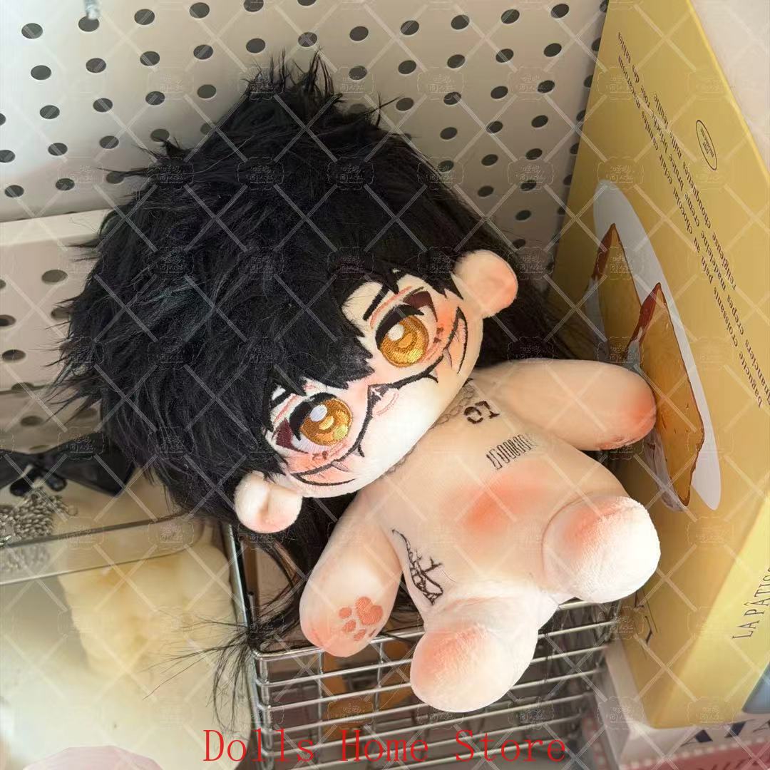 Figurine en peluche Zayne, sér - Anime Cosplay Seri avis et prix