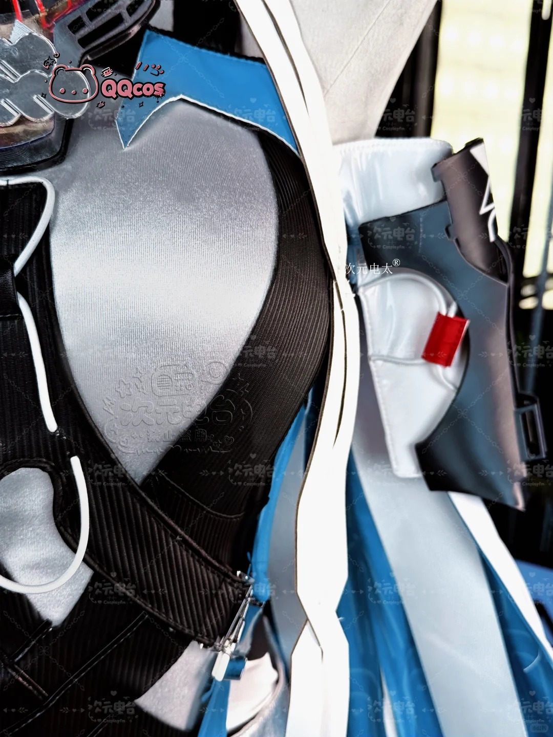Costume de cosplay Last Rite,  - Anime Cosplay Seri avis et prix