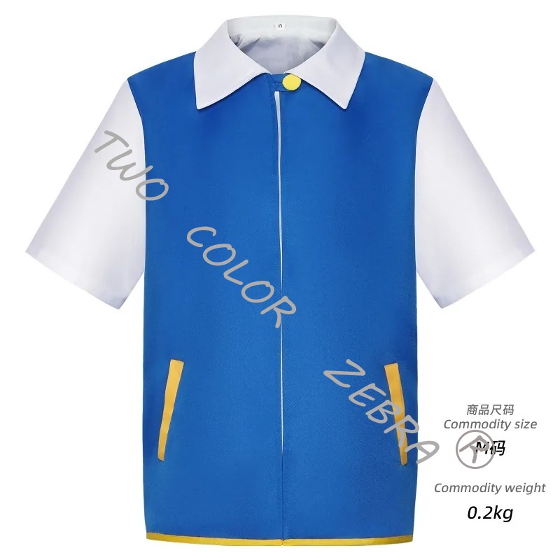 Mancenner Anime formateur Cosp - Anime Cosplay Kostüm avis et prix