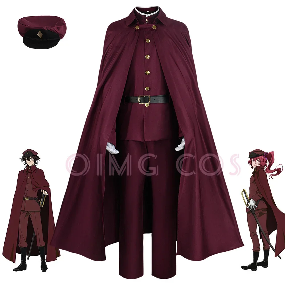 Costume de cosplay Okura Teruk - Anime Cosplay Series avis et prix