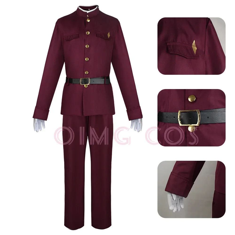 Costume de cosplay Okura Teruk - Anime Cosplay Series avis et prix