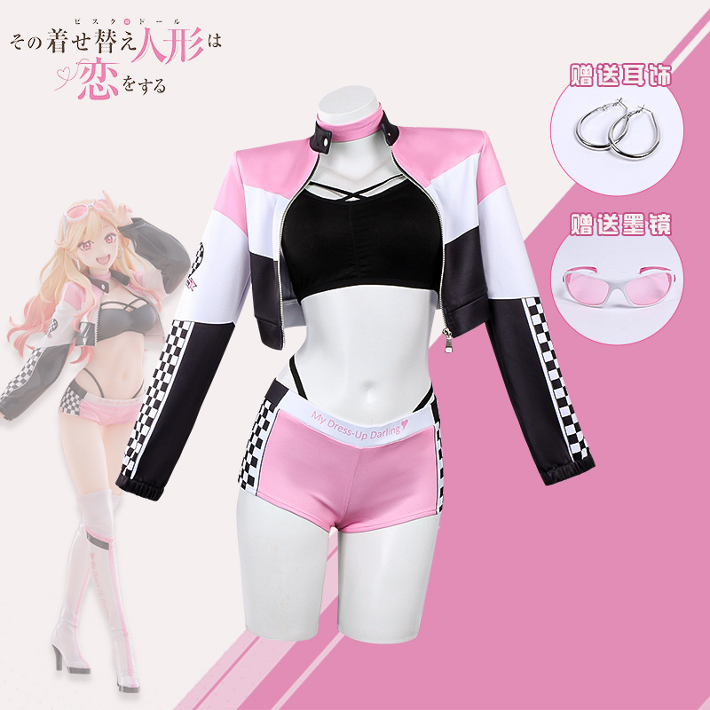 Costume de cosplay Marin Kitag - Kitagawa Anime Cosplay avis et prix
