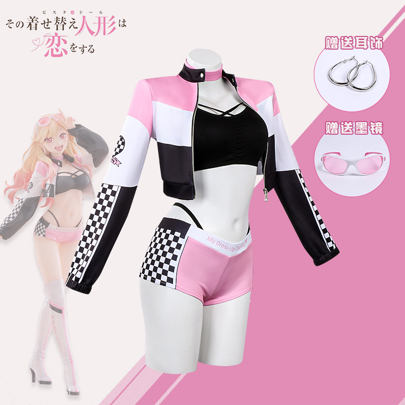 Costume de cosplay Marin Kitag - Kitagawa Anime Cosplay avis et prix