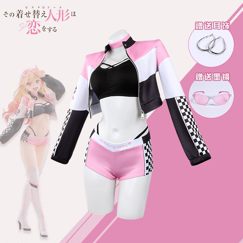 Perruque Anime My Dress Up Dar - Kitagawa Anime Cosplay avis et prix