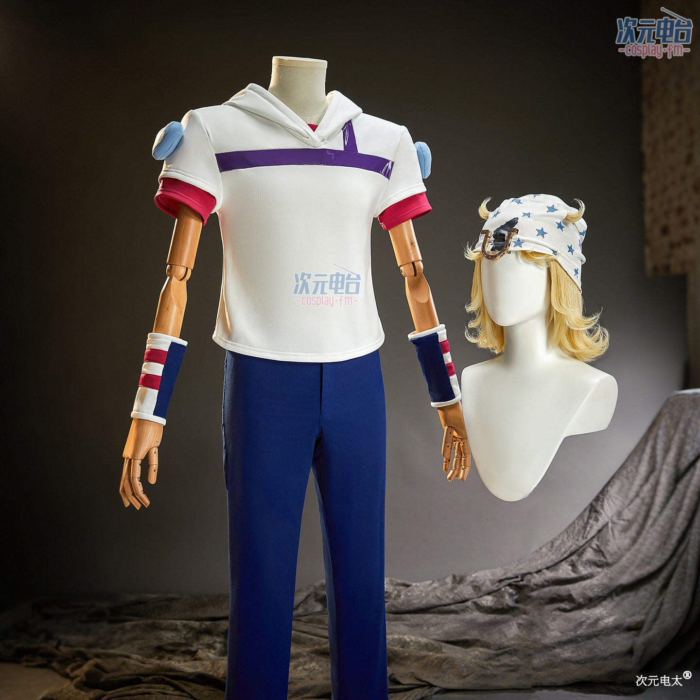 Costume de cosplay Anime JOJO  - Jojo Bizarre Hat avis et prix