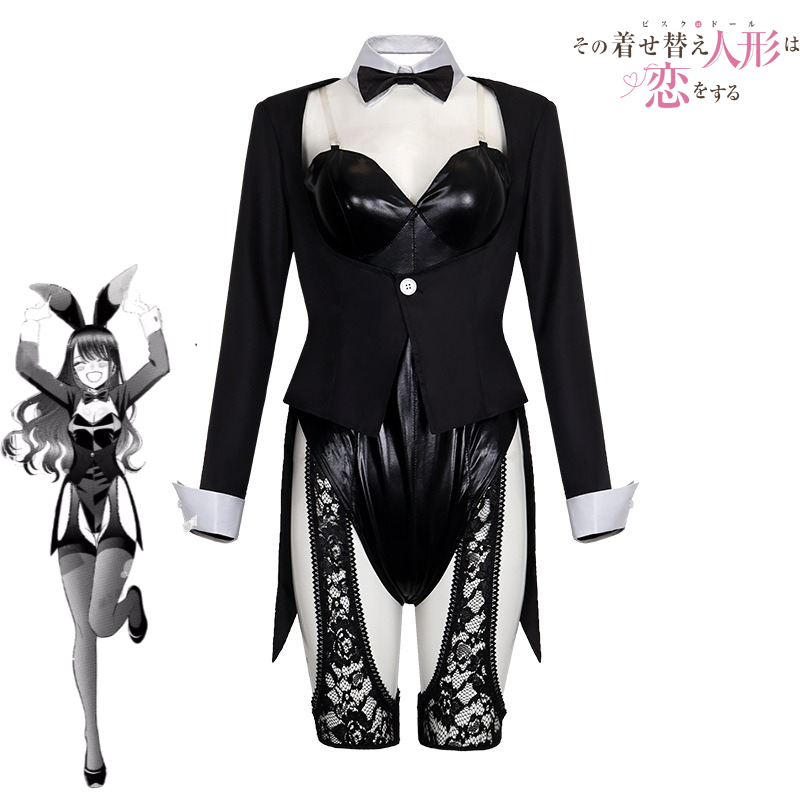Costume de cosplay My Dress-Up - Kitagawa Anime Cosplay avis et prix