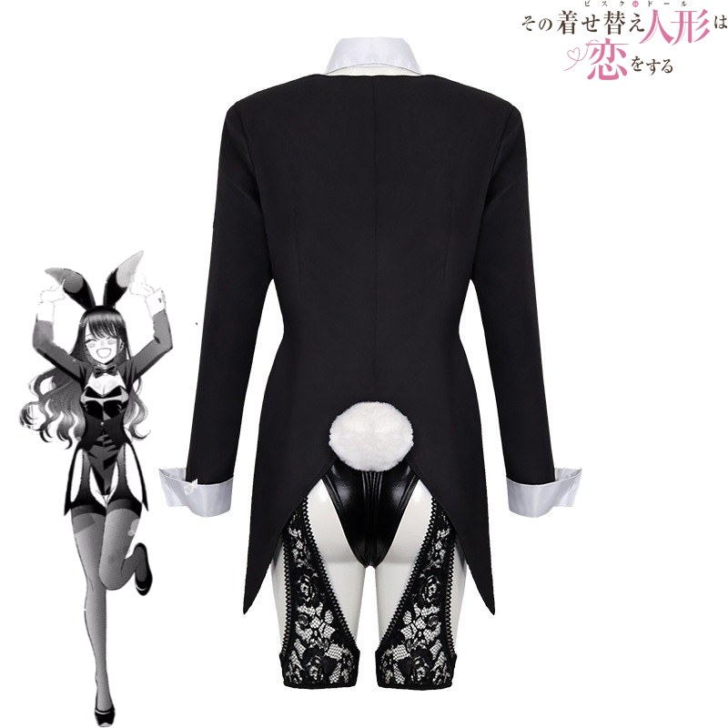 Costume de cosplay My Dress-Up - Kitagawa Anime Cosplay avis et prix