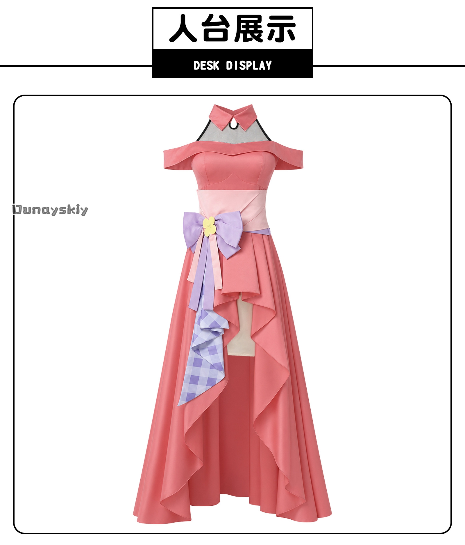 Robe de cosplay Yor Forger pou - Anime Cosplay Yor Forger avis et prix