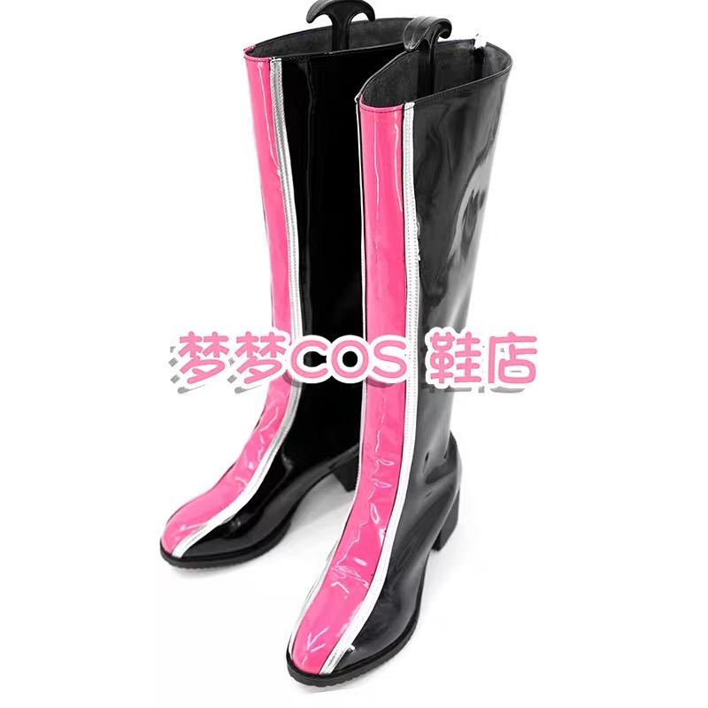 Chaussures de Cosplay pour enf - Anime Zoey Cosplay avis et prix