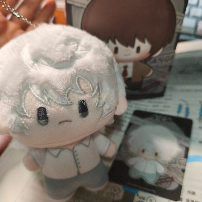 Nouvelle poupée en coton authe - Death Note Replica avis et prix