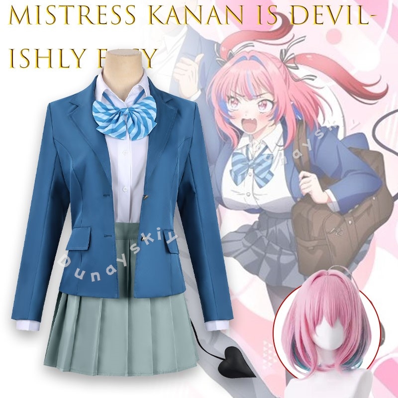 Costume de cosplay Kōketsu Kan - Easy Female Anime Cosplay avis et prix