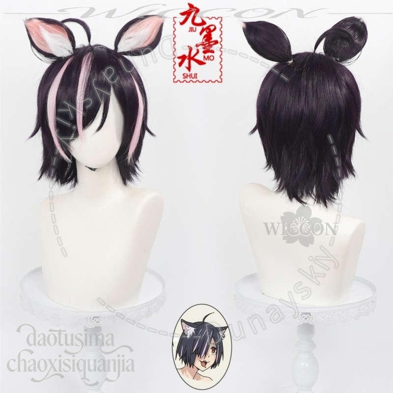 Costume de cosplay Anime Re: Z - Anime Cosplay Re Zero avis et prix