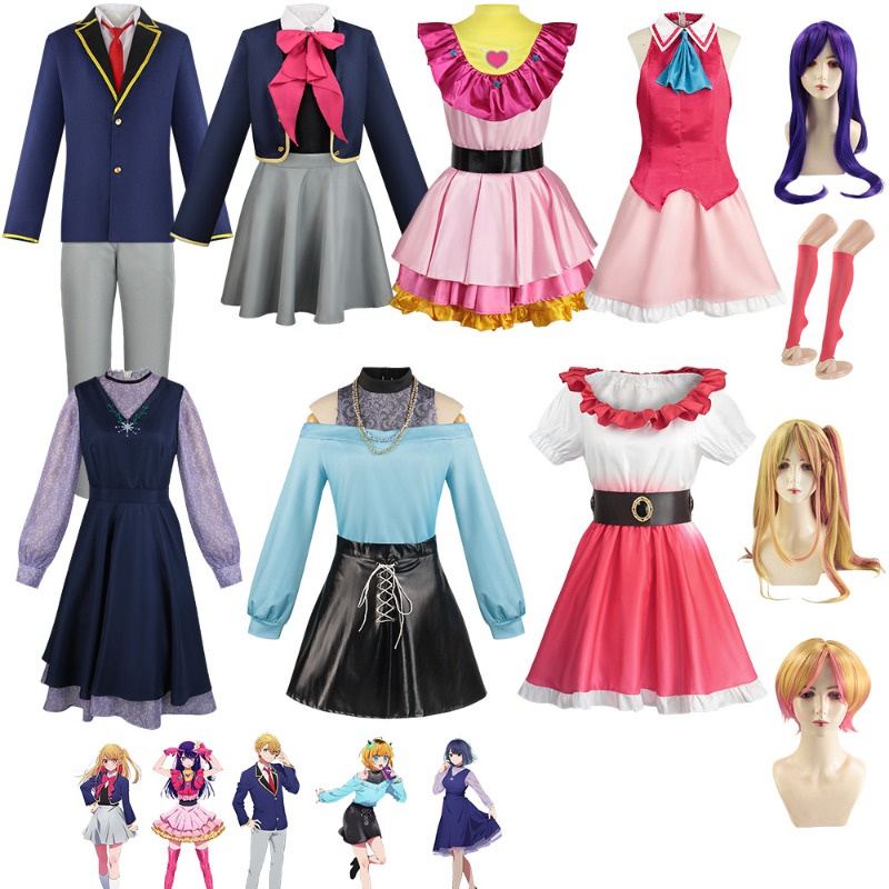 Anime Oshi no Ko Cosplay Ai Ho - Anime Cosplay Kostüm avis et prix