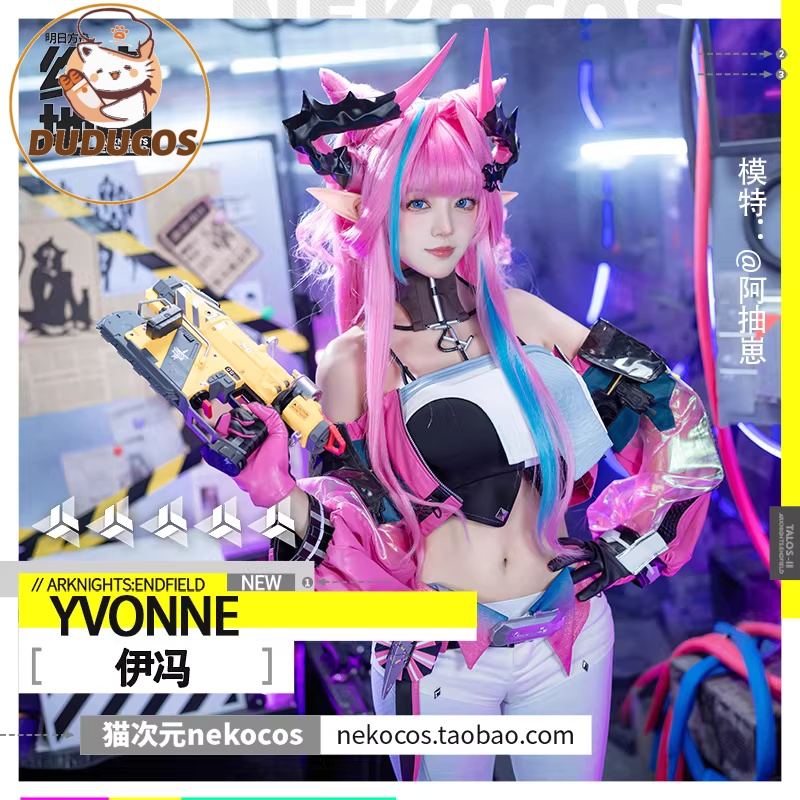 Nouveau costume de cosplay Yvo - Anime Cosplay Plus Size avis et prix