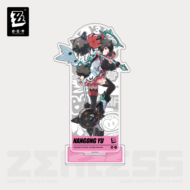 Série d'illustrations officiel - Anime Cosplay Seri avis et prix