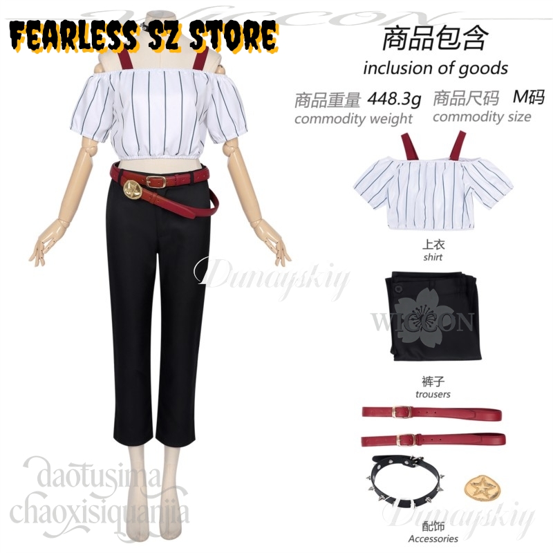 Costume de cosplay Hoshi Kirar - Anime Cosplay Kostüm avis et prix