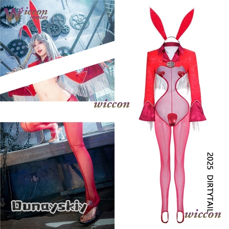 Anime femme de chambre lapin f - Anime Cosplay Toddler avis et prix