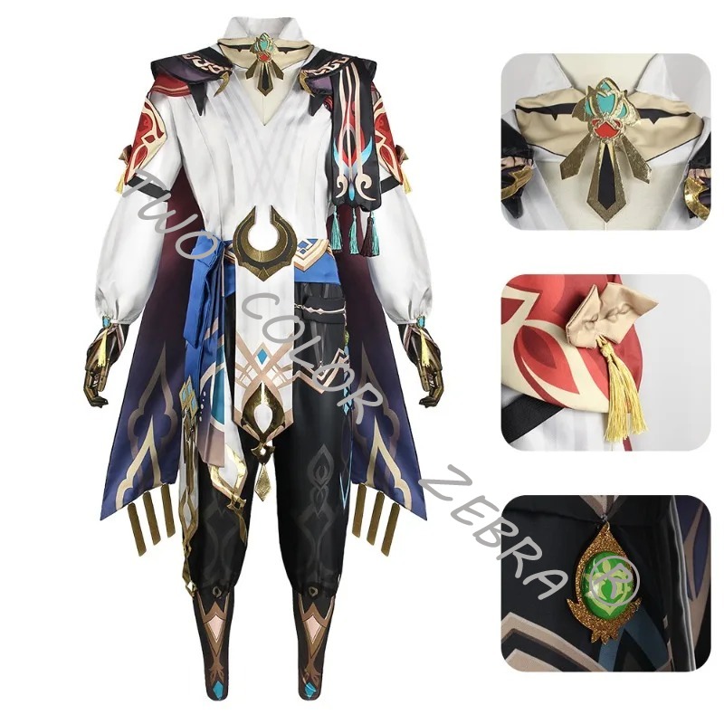 Spiel Genshin Impact Kaveh Cos - Anime Cosplay Kostüm avis et prix