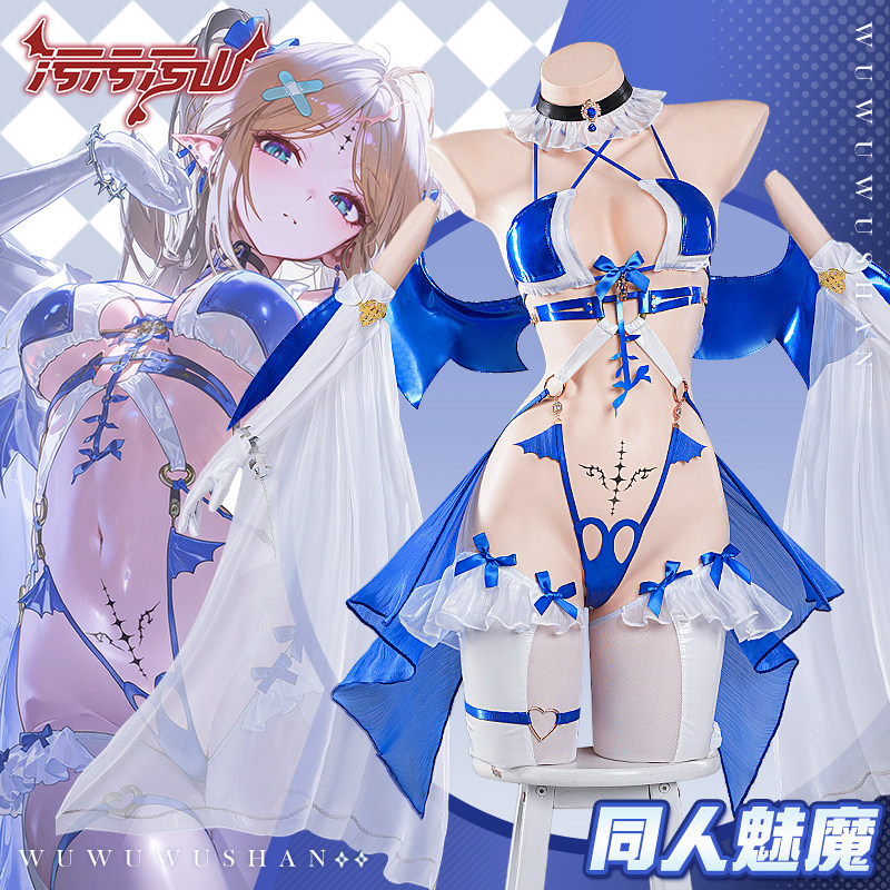 Costume de cosplay sexy Succub - Anime Cosplay Photoshoot avis et prix