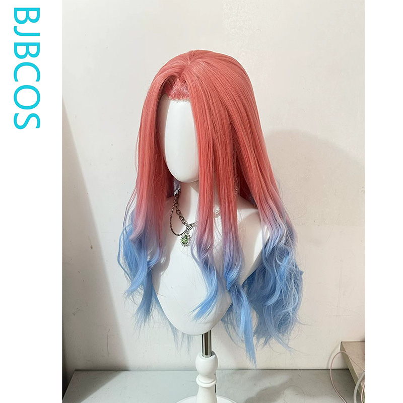Perruque coiffée ‌ Perruque Co - Cosplay Anime Pink Hair avis et prix