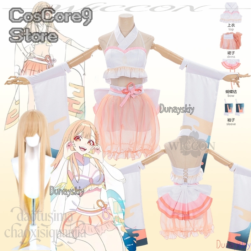Costume Kaguya Tsukuyami Kansh - Anime Cosplay Kostüm avis et prix