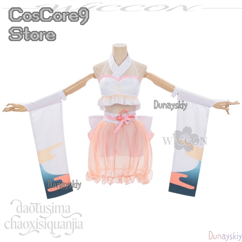 Costume Kaguya Tsukuyami Kansh - Anime Cosplay Kostüm avis et prix