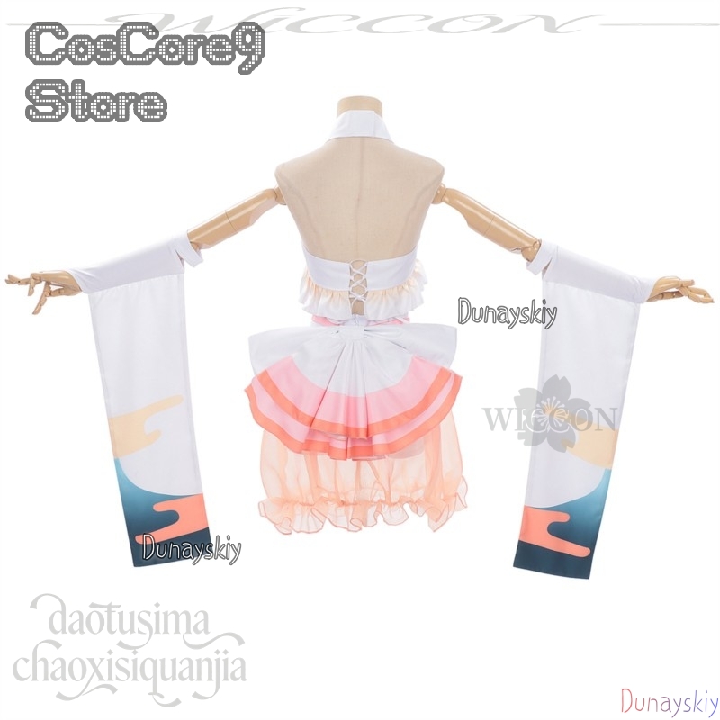 Costume Kaguya Tsukuyami Kansh - Anime Cosplay Kostüm avis et prix