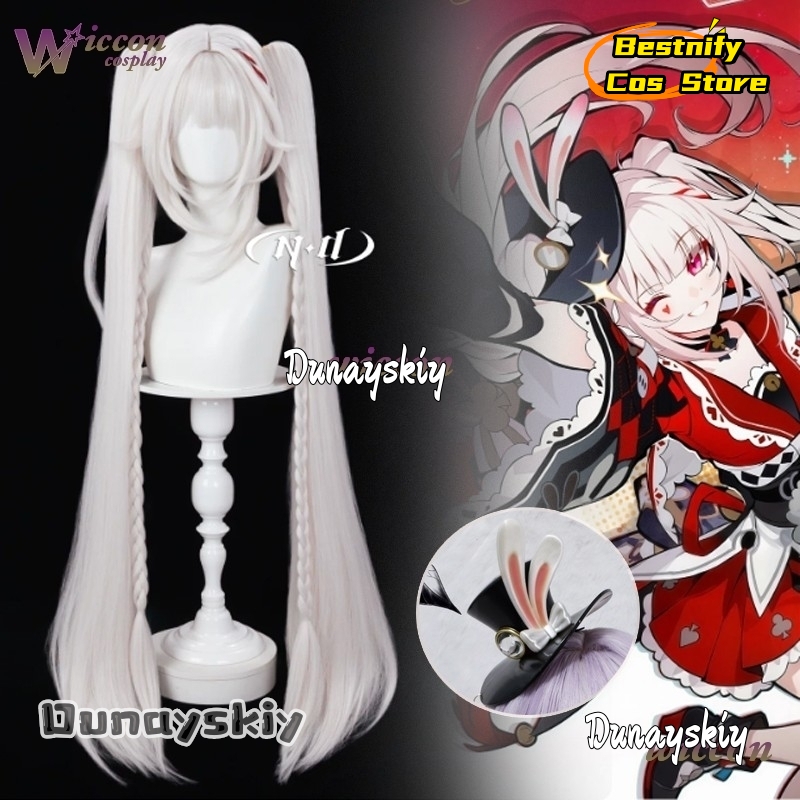 Perruque de cosplay Bestnify C - Cosplay Anime Pink Hair avis et prix