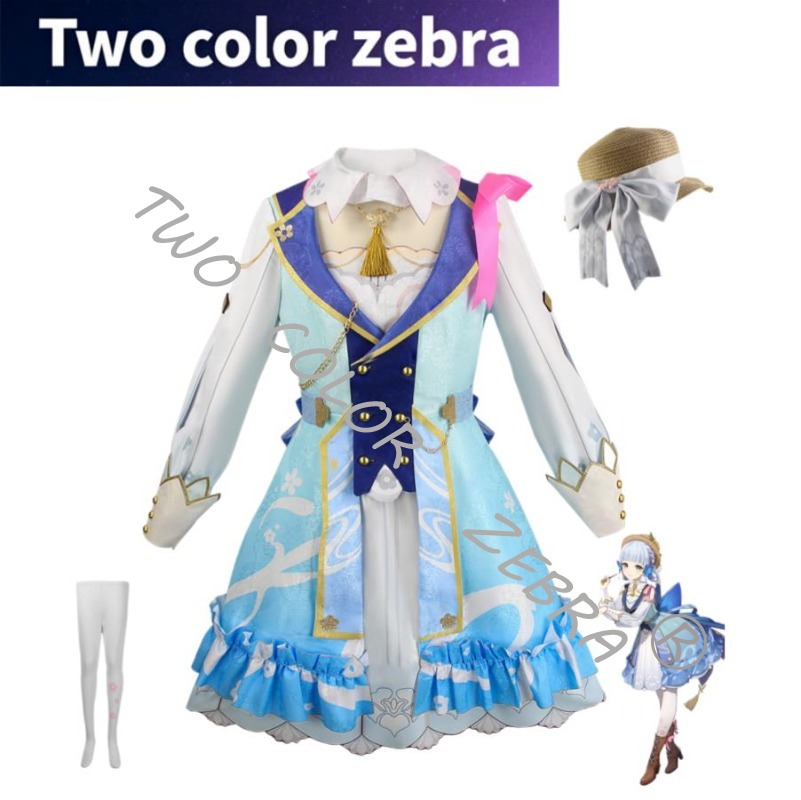 Kamisato Ayaka Cosplay Spiel G - Anime Cosplay Kostüm avis et prix