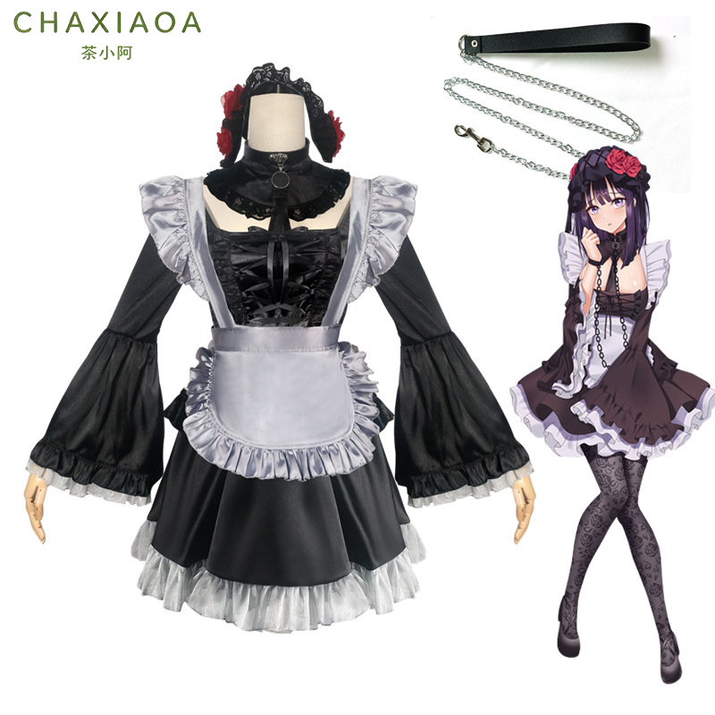 2026 My Dress-Up Darling Shizu - Kitagawa Anime Cosplay avis et prix