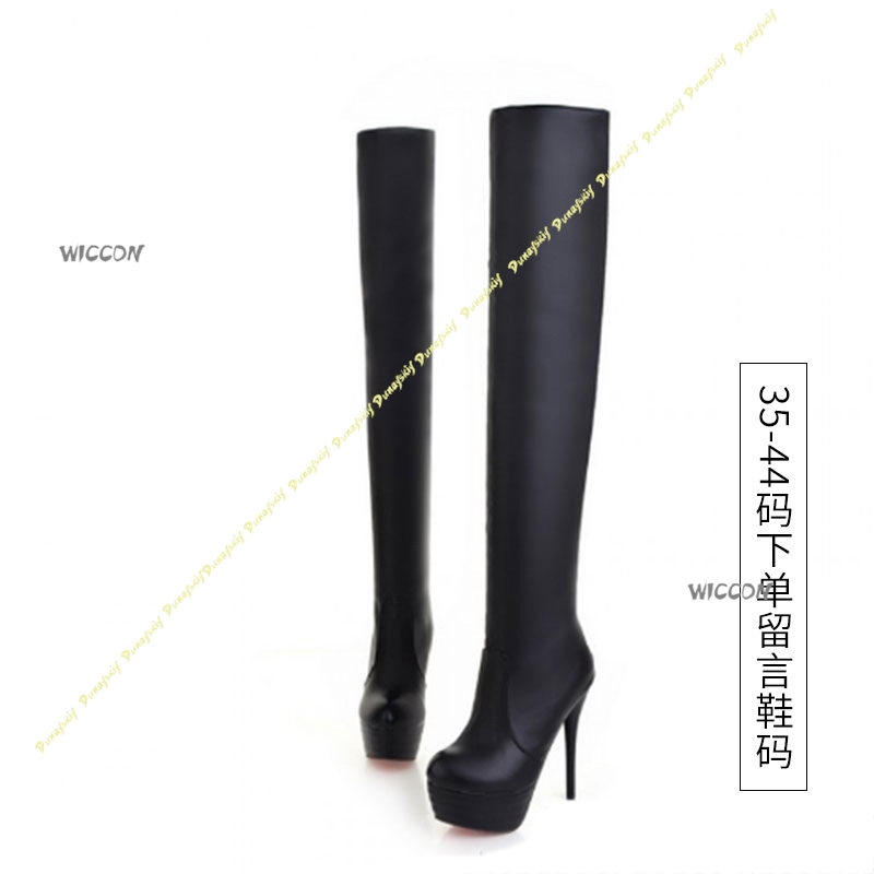 Costume Anime Yor Forger, Cost - Anime Cosplay Yor Forger avis et prix