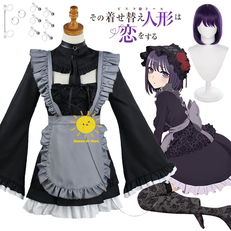 Costumes de Cosplay Anime Kita - Kitagawa Anime Cosplay avis et prix