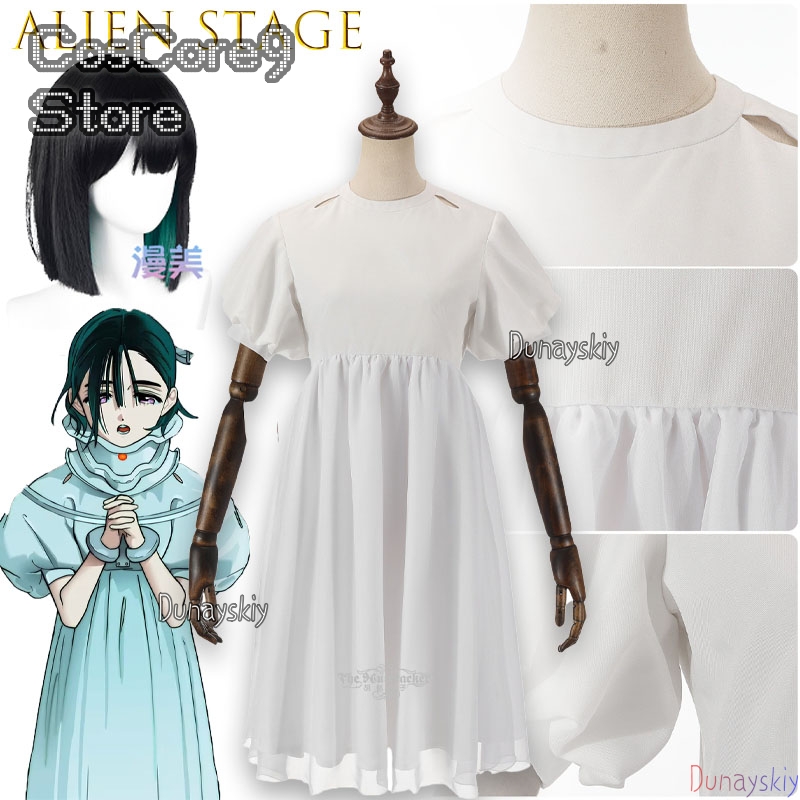 Costume de cosplay Sua, robe b - Anime Cosplay Kostüm avis et prix