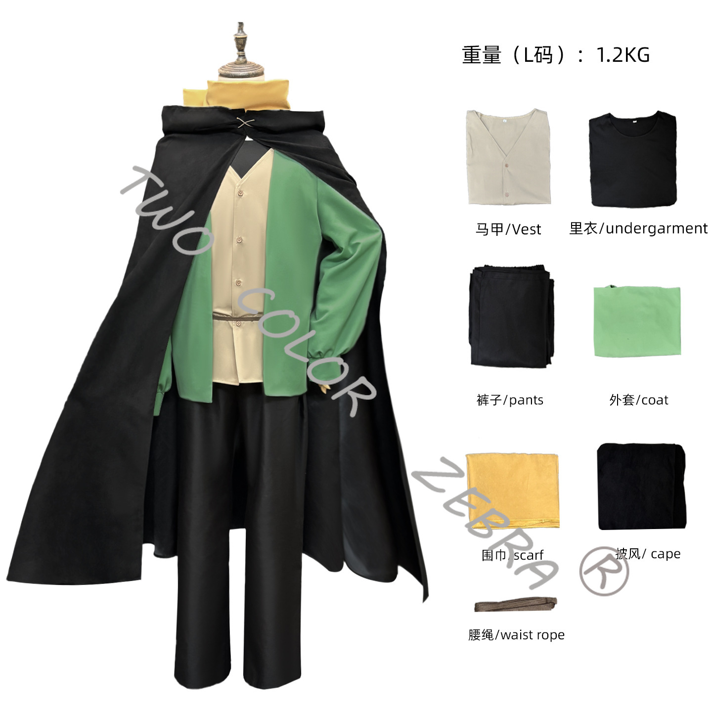 Costume de cosplay Natsuki Sub - Anime Cosplay Re Zero avis et prix