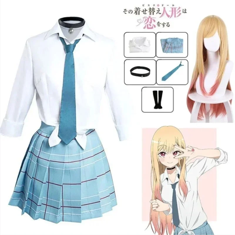 Costume de cosplay Anime My Dr - Kitagawa Anime Cosplay avis et prix