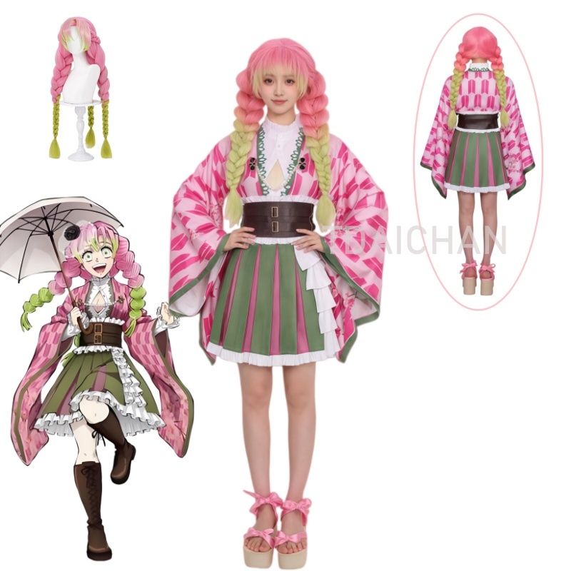 Perruque de cosplay Anime Kanr - Cosplay Anime Pink Hair avis et prix