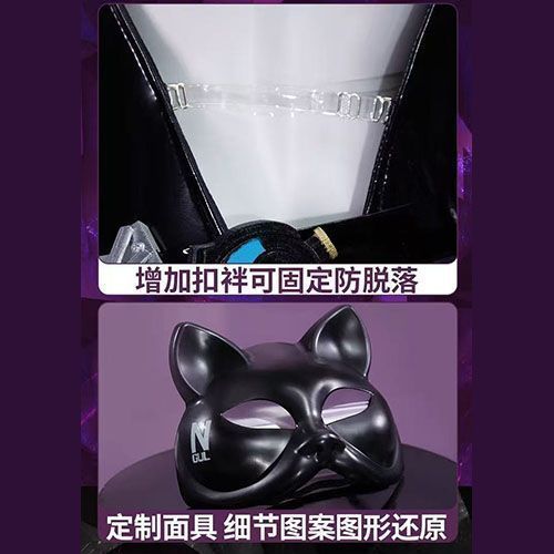Costume de cosplay WHH Anime N - Women Anime Cosplay avis et prix