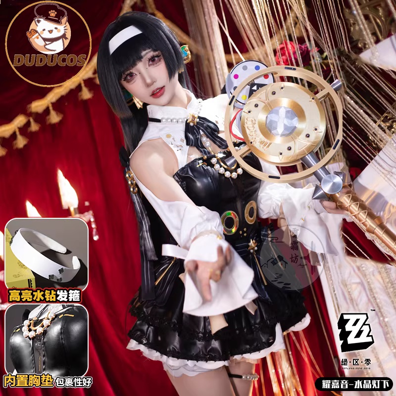 Costume de cosplay Astra Yao,  - Anime Cosplay Plus Size avis et prix