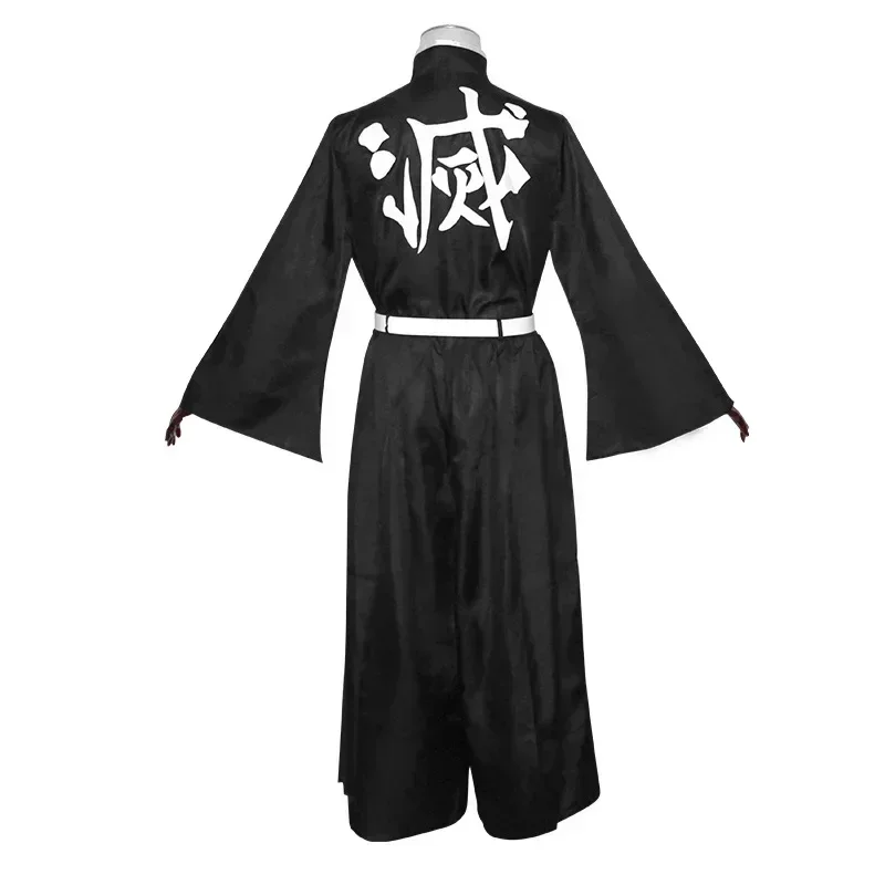 Costume de Cosplay du personna - Kids Cosplay Anime avis et prix