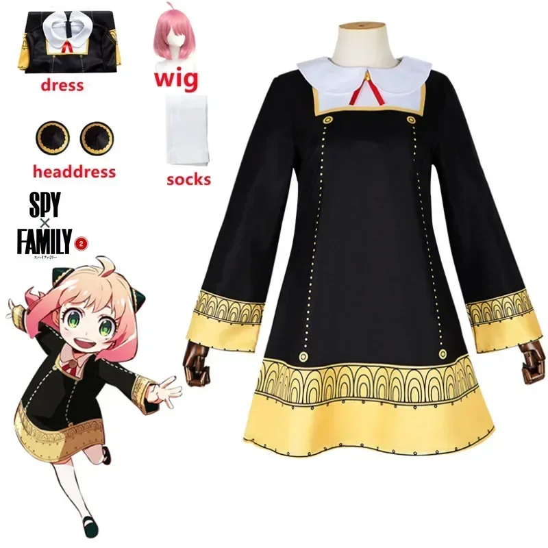 Costume de cosplay Anya de Spy - Anime Cosplay Toddler avis et prix