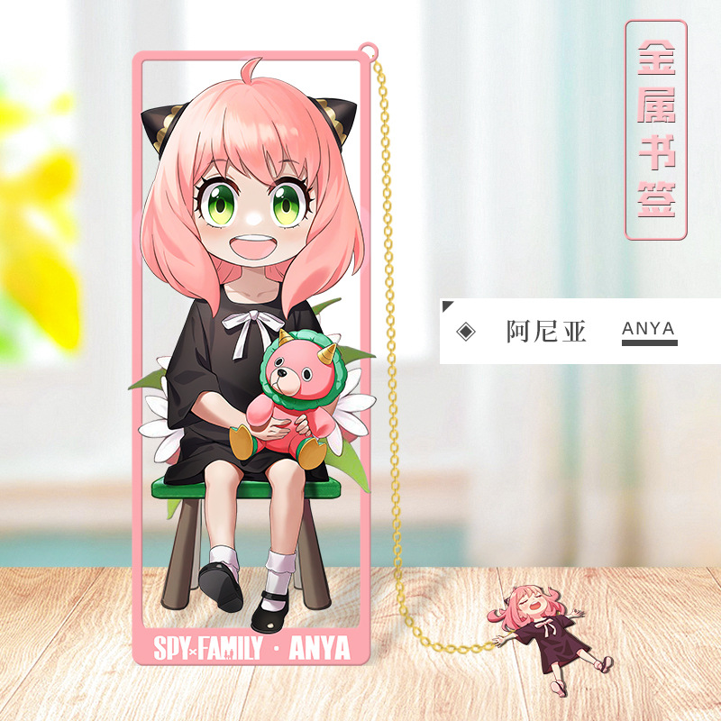 Marque-page en métal Anime SPY - Anime Cosplay Yor Forger avis et prix