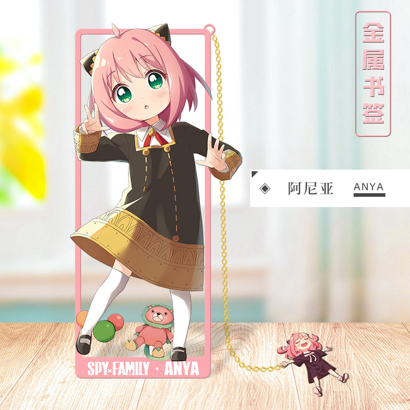 Marque-page en métal Anime SPY - Anime Cosplay Yor Forger avis et prix