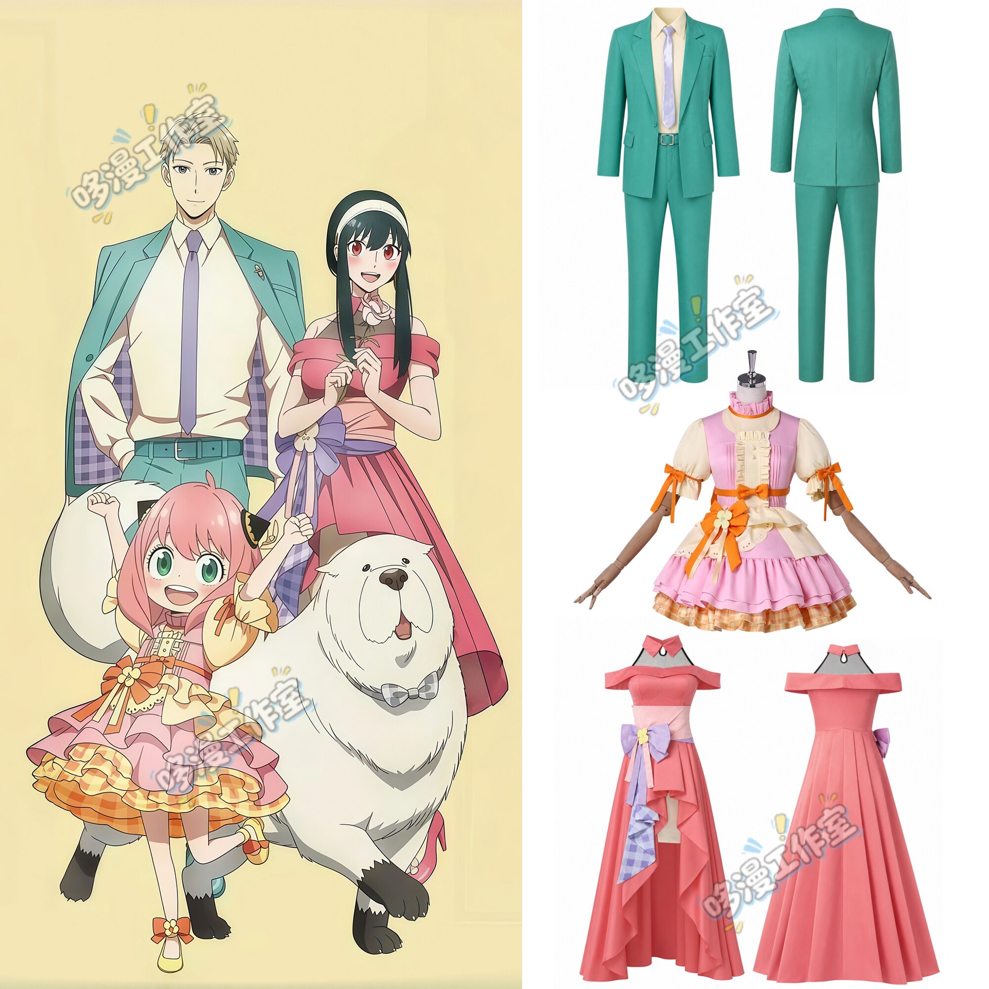 Costume de cosplay Loid Forger - Anime Cosplay Yor Forger avis et prix