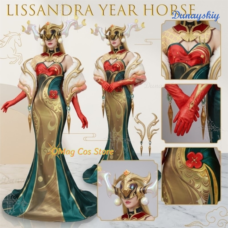 Costume complet de cosplay Lis - Anime Cosplay Outfits Female avis et prix