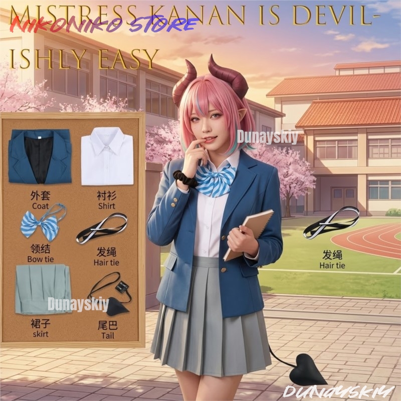 Costume de cosplay Kōketsu Kan - Easy Female Anime Cosplay avis et prix