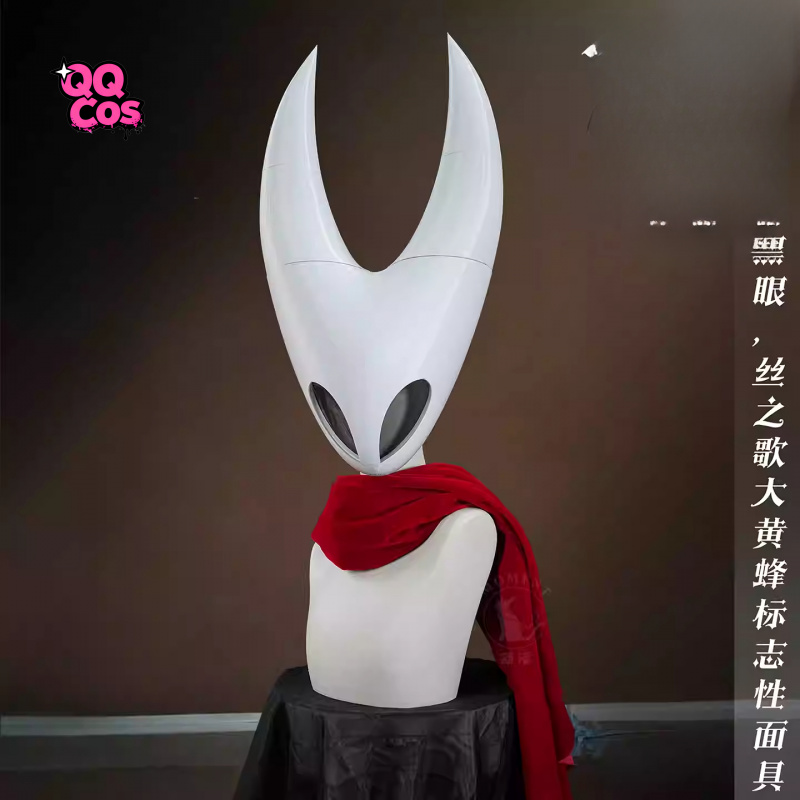 Costume de cosplay cool de la  - Anime Cosplay Seri avis et prix