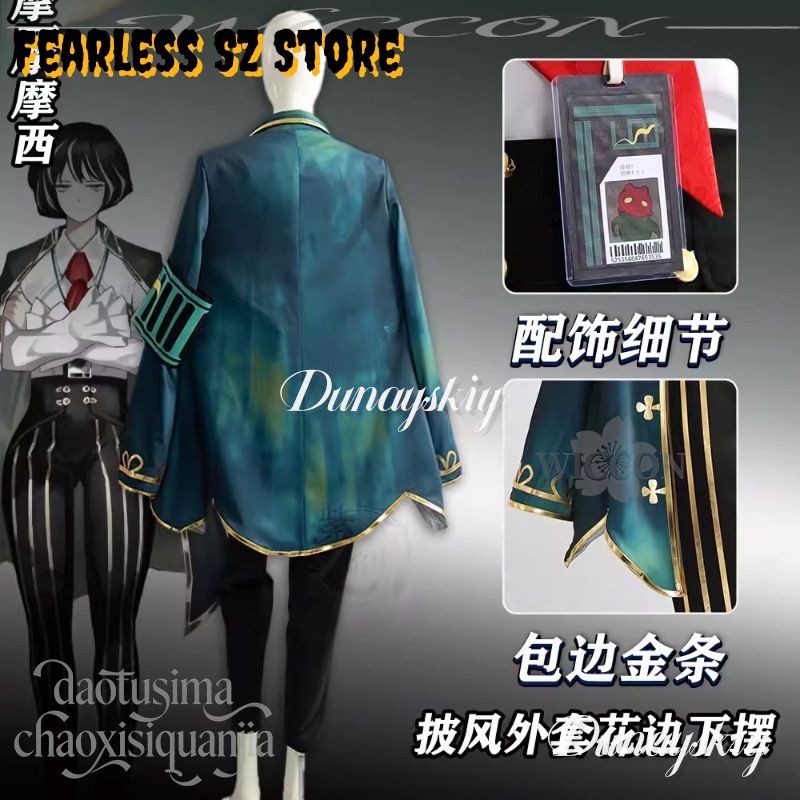 Costume de cosplay du jeu d'an - Anime Cosplay Kostüm avis et prix