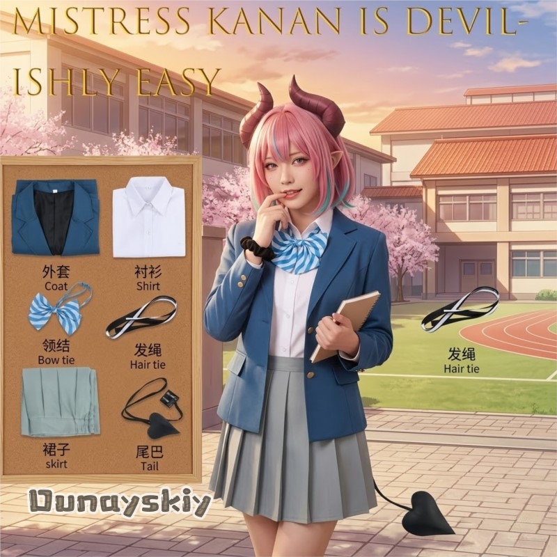 Yumekiri*/Mistress Kanan Is De - Easy Female Anime Cosplay avis et prix