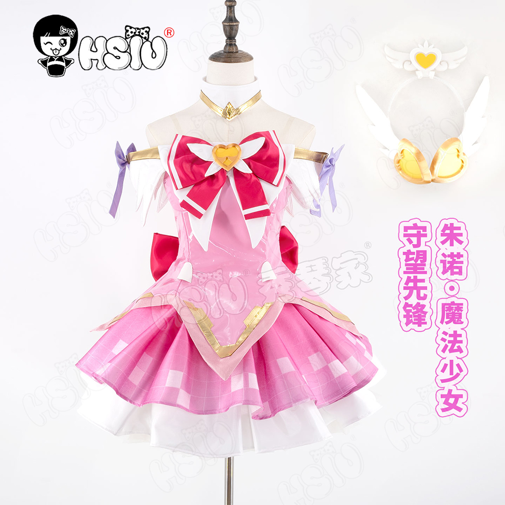 Juno Cosplay Costume perruque  - Cosplay Anime Pink Hair avis et prix